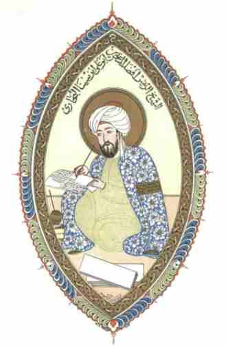 <a href="https://commons.wikimedia.org/wiki/File:Avicenna-miniatur.jpg">See page for author</a>, Public domain, via Wikimedia Commons <a href="https://commons.wikimedia.org/wiki/File:Avicenna-miniatur.jpg">See page for author</a>, Public domain, via Wikimedia Commons