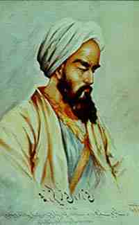 <a href="https://commons.wikimedia.org/wiki/File:Faraj_ben_Salim_ritratto.jpg">Anonymous Unknown author</a>, Public domain, via Wikimedia Commons <a href="https://commons.wikimedia.org/wiki/File:Faraj_ben_Salim_ritratto.jpg">Anonymous Unknown author</a>, Public domain, via Wikimedia Commons