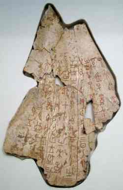 <a href="https://commons.wikimedia.org/wiki/File:Shang_dynasty_inscribed_scapula.jpg">National Museum of China</a>, <a href="https://creativecommons.org/licenses/by-sa/3.0">CC BY-SA 3.0</a>, via Wikimedia Commons <a href="https://commons.wikimedia.org/wiki/File:Shang_dynasty_inscribed_scapula.jpg">National Museum of China</a>, <a href="https://creativecommons.org/licenses/by-sa/3.0">CC BY-SA 3.0</a>, via Wikimedia Commons