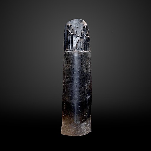 Hammurabi, CC BY 3.0, via Wikimedia Commons
